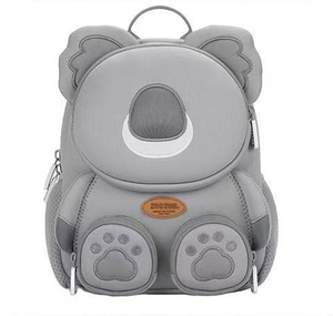 Borsa di scuola animale del fumetto di HECION per i ragazzi le ragazze del <span class=keywords><strong>bambino</strong></span> del <span class=keywords><strong>bambino</strong></span> del <span class=keywords><strong>bambino</strong></span> piccolo agnello creativo della tigre del leone dell'elefante zaino - Product Image 5