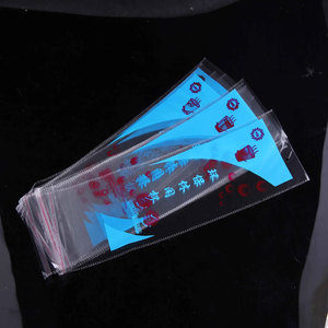 Nhà máy cung cấp màu xanh đầy màu sắc in ấn phân hủy sinh học pre-mở <span class=keywords><strong>OPP</strong></span> Túi nhựa <span class=keywords><strong>OPP</strong></span> túi đóng gói với tiêu đề cho rau tươi - Product Image 4