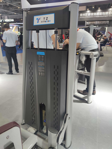 TZ-6053 Thiết Bị Tập Gym Thương Mại Thiết Bị Tập Đùi Trong & Ngoài - Product Image 4