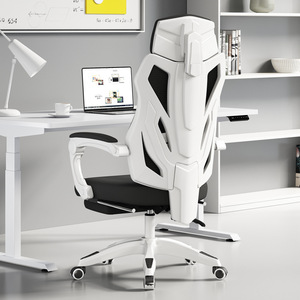 E-Sports Chair Home Gaming Comfortable Waist Support Ergonomic Leather Massage Footrest Computer Dormitory <b>Long</b> Sitting - Product Image 5
