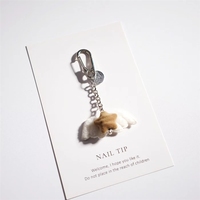 RCGIFT Porte-clés en peluche au crochet avec ailes mignonnes, pendentif de sac à la mode, breloque décorative, petit cadeau, accessoires pour sac à dos