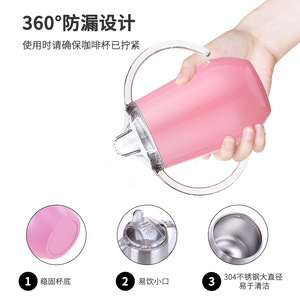 Double-Handled Insulated Kids Water Bottle 10oz 304 Stainless Steel Baby Spout Cup For 2-4 Years Children - Product Image 2