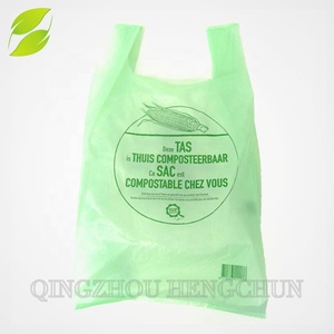 <b>PLA</b>+PBAT Compostable Plain Vest Bags on Roll - Product Image 4