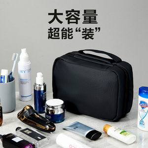 Travel Toiletry <b>Bag</b> Waterproof <b>Foldable</b> With Mirror For Trip - Product Image 2