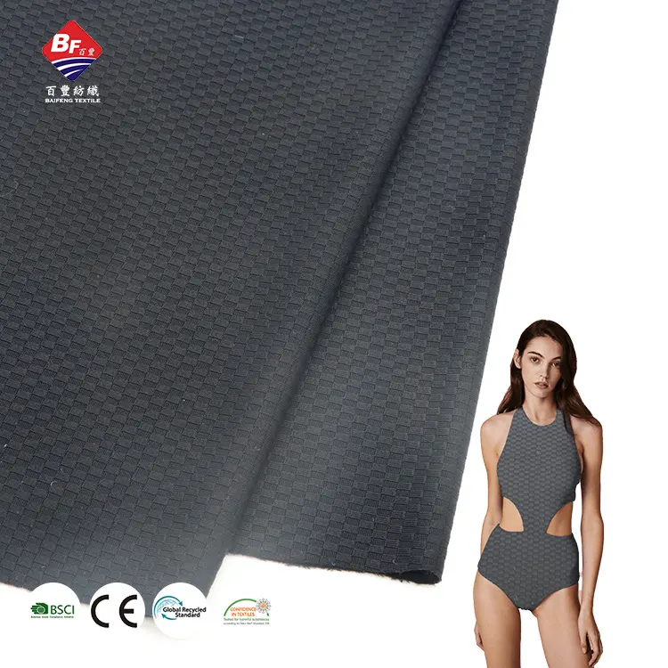 2023 manufacturer custom 77% nylon 23% spandex stretch swimwear fabric for women bikini