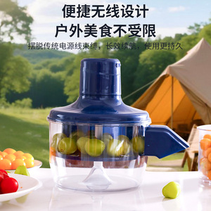 Éplucheur de fruits et légumes électrique automatique pour raisins, ail, jujubes avec 5 lames, batterie haute capacité, bleu HY-XP8 - Product Image 3