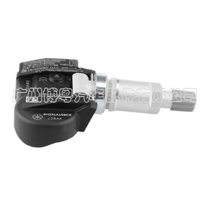 4H231A159CE <b>Tpms</b> Sensor External 433MHz For Jaguar Car Fitment - Product Image 2