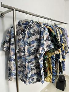 Camisa Hawaiana de <span class=keywords><strong>Segunda</strong></span> <span class=keywords><strong>Mano</strong></span> de Alta Calidad, Resistente a <span class=keywords><strong>las</strong></span> Arrugas, para Hombre, Doble Capa, Transpirable, con Estampado Digital, Estilo Casual de Playa - Product Image 4