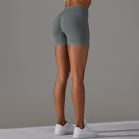 Shorts de yoga taille haute pour femme, effet ventre plat et rehaussement des fesses, extensibles dans quatre directions, sans coutures, anti-roulement des tissus, antibactériens
