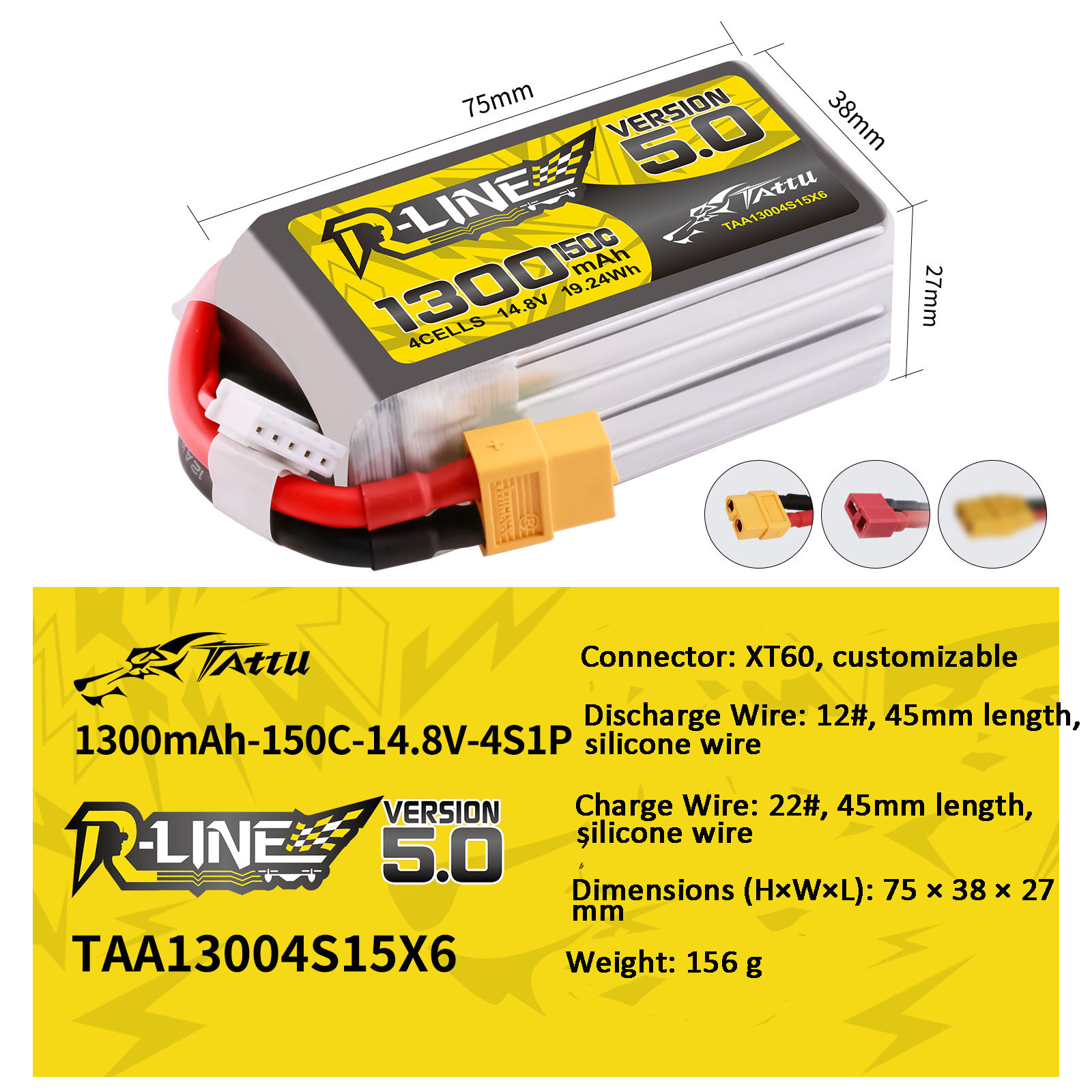 1300mAh-14,8V-4S1P-150C-XT60