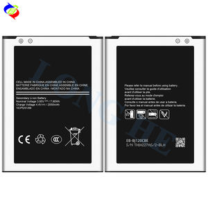 Batería EB-BJ120CBE de Alta Calidad para Samsung J1 2016 J120 Express 3 J120A Amp 2 J120H EB-BJ120ABE - Product Image 3