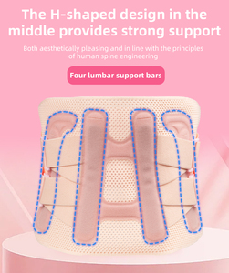En stock, technologie Flyknit intégrée, protection de la taille, soutien <span class=keywords><strong>lombaire</strong></span> - Product Image 5