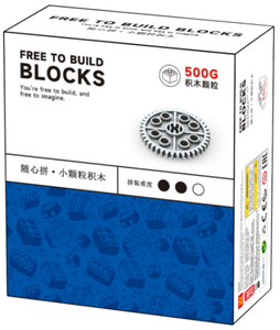 500g blocs de construction compatibles pièces de base pièces de plantes pièces techniques bricolage jeu créatif concepteur bloc de construction ensemble pour les enfants - Product Image 2