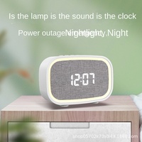 Haut-parleur d'ambiance rétro avec bruit blanc pour l'aide au sommeil, veilleuse LED RGB, étanche IPX5, sans fil, sur batterie