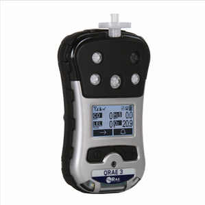 हनीवेल QRAE <span class=keywords><strong>3</strong></span> चार गैसों तक के लिए बहुमुखी कॉम्पैक्ट वायरलेस मॉनिटर PGM-2500 गैस मॉनिटर - Product Image 6