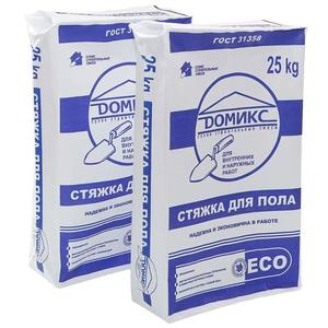 Sac en polypropylène laminé Ad Star <span class=keywords><strong>pour</strong></span> emballage de béton, impression flexo, 18 kg, 20 kg, 40 kg, vide, prix - Product Image 1