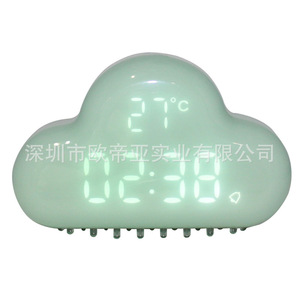 Cloud Shape <b>Digital</b> Alarm <b>Clock</b> With Voice Control USB Rechargeable Magnetic Night Light For Bedroom - Product Image 3