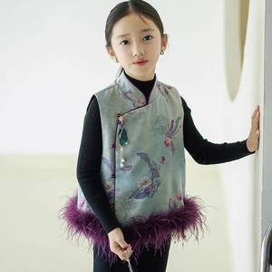 Tongxingyuan Girls Chinese Style Jacquard Tang Suit Vest Thickening Party Wear Traditional Hanfu Cheongsam With Feathers - Product Image 3