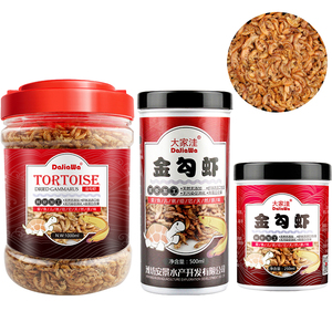 <span class=keywords><strong>Gammarus</strong></span> secado al sol - Product Image 1