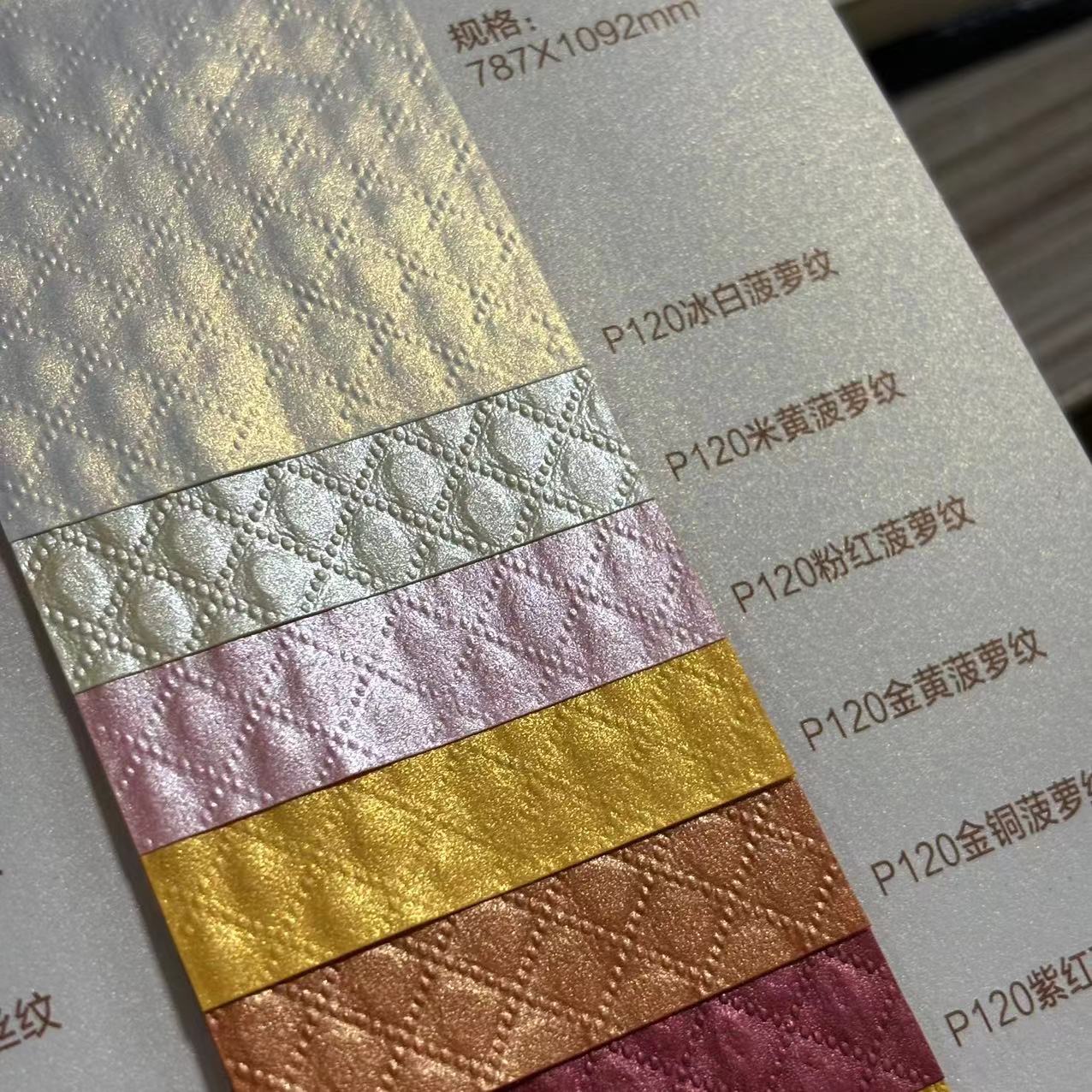 China Luxury A3 A4 A5 Special Cardboard Embossed Paper