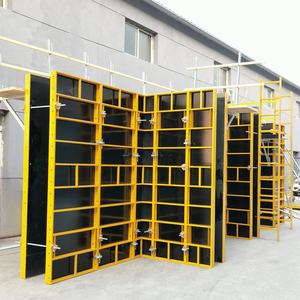 Hazır Pazar U GOOD Frampro Panel Çelik Ahşap Kombinasyon Kalıp Ayarlanabilir Kelepçe Kolon Kiriş için Hızlı Kurulum - Product Image 4