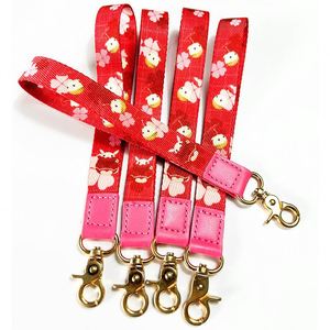Manufacturer Pu Leather Key Strap Short Wrist Straps <b>Custom</b> <b>Keychain</b> Lanyards - Product Image 1