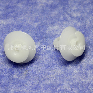 คลิปยึดขอบประตูรถยนต์ Mercedes-Benz E500 400E 450SE รุ่น 0059888278 อะไหล่ทดแทน - Product Image 1