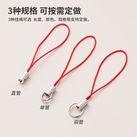Accessoires de bijoux DIY, cordons colorés à double boucle pour téléphone portable, cordons à boucle unique, matériaux artisanaux pour jouets et artisanat