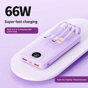 สไตล์ใหม่ 66W ชาร์จเร็วสุดขีด แบตเตอรี่ลิเธียมโพลิเมอร์ 20000 มิลลิแอมป์ แบบสี่สาย บางเฉียบ ใช้งานข้ามประเทศได้ แหล่งพลังงานสำรองสำหรับใช้งานกลางแจ้ง - Product Image 3