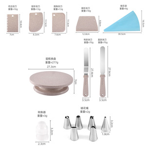 Cake Turntable Round <b>Plastic</b> Rotating <b>Table</b> For Birthday Cake Decorating Home Use - Product Image 3
