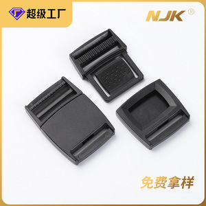 Hebilla de cinturón de plástico con bloqueo automático, 25mm, color negro sólido, para mochila, accesorios de ropa, J1199-25 - Product Image 5