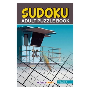 Casse-tête Sudoku créatif personnalisé pour enfants, intelligence de mots croisés, impression de livres éducatifs - Product Image 2