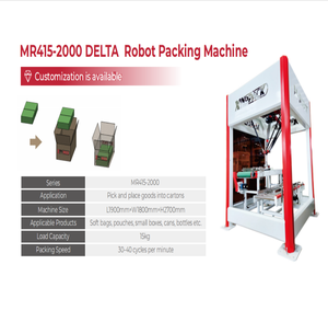 <span class=keywords><strong>Machine</strong></span> d'emballage pour cartons de riz, de soja et de céréales de 5 kg, 10 kg, 15 kg, 20 kg, 25 kg - Product Image 2