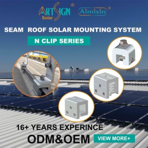 Support de fixation solaire en alliage d'aluminium pour toiture à joint debout, système de support photovoltaïque pour toiture métallique |   Art Sign - Product Image 5