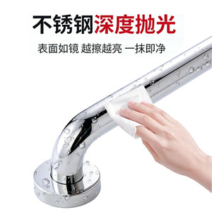 Barre d'appui en acier inoxydable Thousand Wins Sus304 antidérapante pour la sécurité dans la salle de bain pour personnes handicapées et personnes âgées - Product Image 4