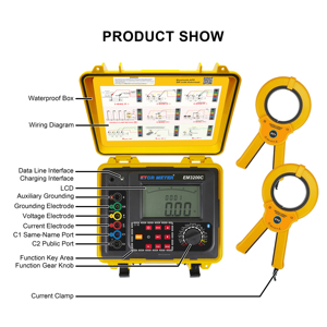 Etcr em3200c kỹ thuật số mặt đất kháng Meter đôi kẹp Trái Đất kháng <span class=keywords><strong>Tester</strong></span> - Product Image 6