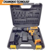 Perceuse sans fil à batterie lithium haute puissance 16V personnalisable, modèle BW3218, 0-1750 tr/min, pour construction métallique industrielle, ensemble portable