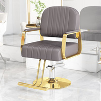 Chaise de salon en gros, mobilier de salon, chaise de barbier professionnelle réglable