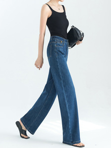 High Quality Four Sided <b>Elastic</b> <b>Jeans</b> Straight Leg Pants 2026 Spring and Autumn High Waist Versatile Slimming Floor Pants - Product Image 2