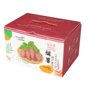 Good Quality <strong>Manufacture</strong> Recyclable Fruit Hollow <strong>Box</strong> Waterproof PP Hollow <strong>Box</strong> - Product Image 1
