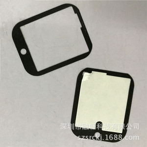 TP Screen <b>Waterproof</b> <b>Foam</b> Adhesive Tape High IPX7 Protection For Watch Display Sealing - Product Image 4