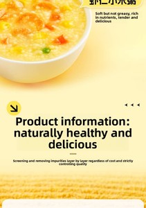 <span class=keywords><strong>Millet</strong></span> jaune biologique du Shanxi Chichuan 2,5 kg – Farine fraîche, parfumée, pour bouillie épaisse et collante - Product Image 3