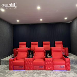 극장 가구 7D 모션 라이드 시네마 체어 가정용 영화관 좌석 6 석 홈 시어터 좌석 (마사지 포함) - Product Image 1