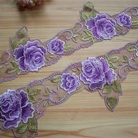 Dentelle brodée en maille rose violette de 11 cm de large, accessoires pour vêtements ethniques, rideaux, maison, fabrication artisanale, textile de haute qualité, marque ZSM