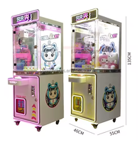 Vente en gros de machines de jeux à pièces pour parcs d'attractions Toy Clip Prize Game Machine