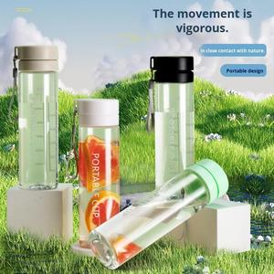 Bouteille d'eau portable grande capacité pour sports de plein air, gourde pratique avec séparation thé/eau, équipement d'entraînement en plastique personnalisable - Product Image 1