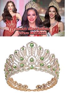 แอนนา ซูเอียงัม ชุดเครื่องประดับศีรษะผู้หญิงสวยสง่ามั่นใจ ขายส่ง สำหรับงานแต่งงาน ฉลองครบรอบ งานประกวดมิสยูนิเวิร์สไทยแลนด์ 2025 - Product Image 1