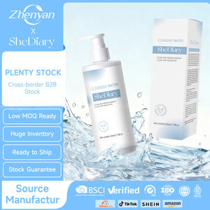 Démaquillant <span class=keywords><strong>micellaire</strong></span> personnalisé à marque privée, doux et nourrissant, à la glycérine, à l'acide hyaluronique, à la centella et aux acides aminés, pour un nettoyage en profondeur du visage - Product Image 1