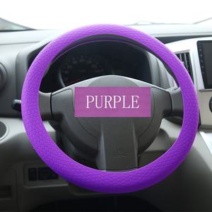 Funda de silicona antideslizante para <span class=keywords><strong>volante</strong></span> de coche, accesorios coloridos para Interior de coche, 33-38cm - Product Image 1