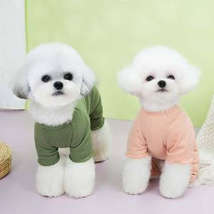 Roupa Personalizada para Cães, Clássica, de Algodão, Leve, Respirável, Luxuosa, Lavável e Dobrável - Product Image 5
